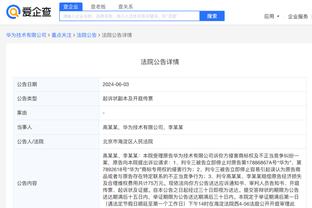 雷竞技app官网入口下载截图1